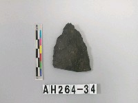 藏品(打製石矛)的圖片